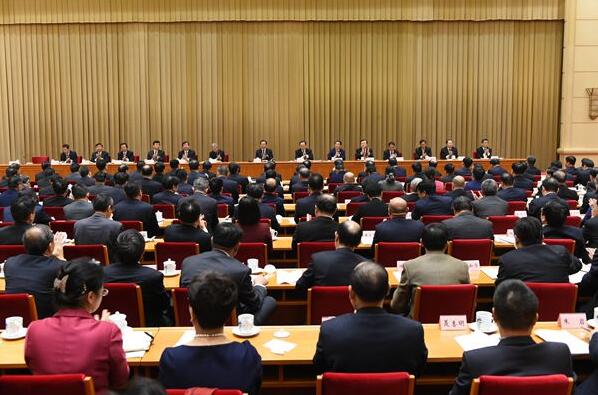全国农业工作会议在京召开