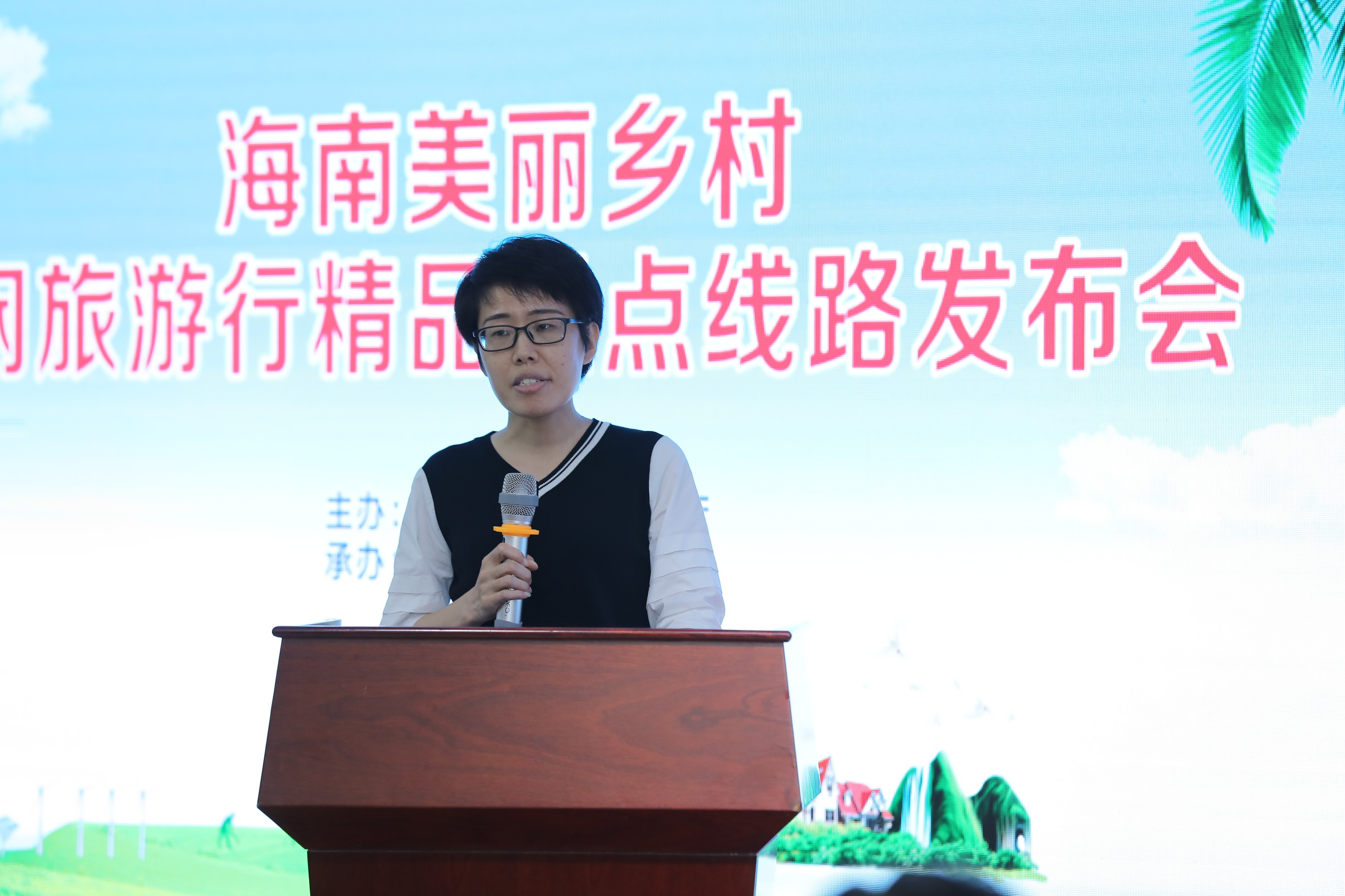 中国网：海南发布10条休闲农业精品线路 助推乡村休闲游